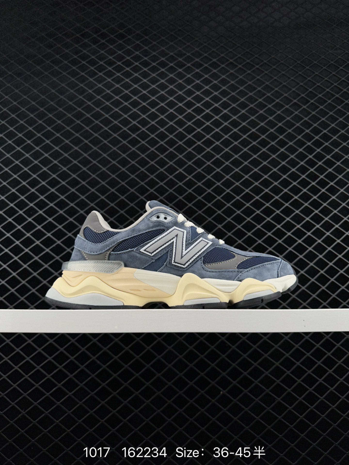 Joe Freshgoods x New Balance